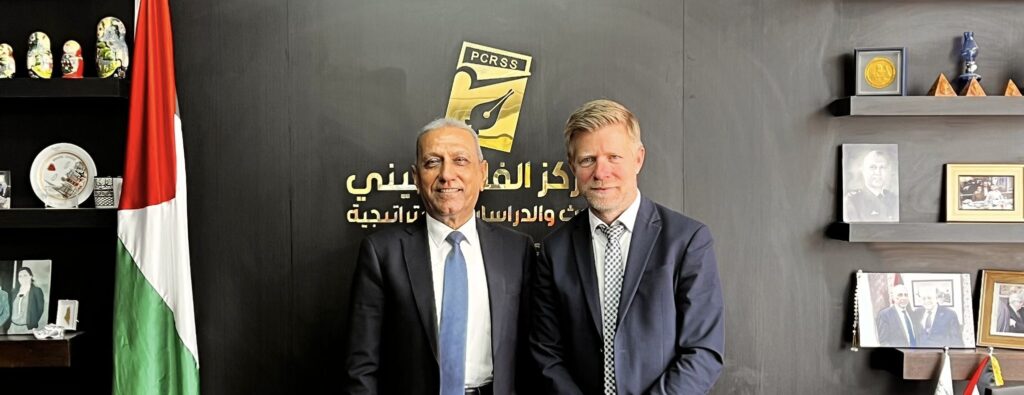 اجتماع بين رئيس المركز الفلسطيني ومدير قطاع الحوكمة في GIZ